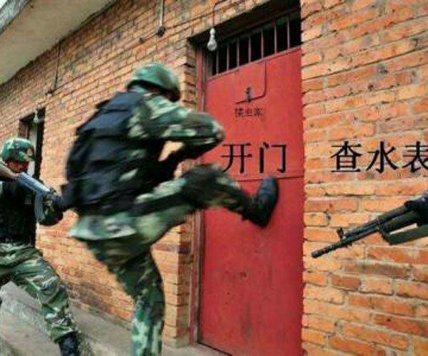 查水表是什么梗　能用到的地方有很多