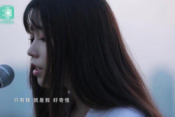 抖音上唱偶遇在沙漠那个女生是谁 真名其实叫郁欢