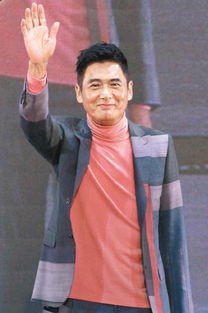 周润发个人详细简历身高 婚史结过多少次婚