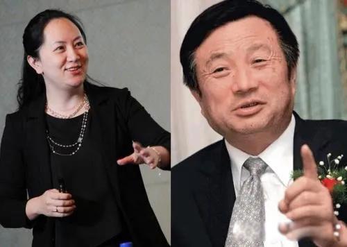 任正非有几段婚史 有几个孩为什么不同姓