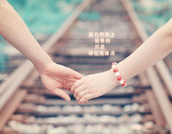 异地恋见面男生有多疯狂 进入饿狼扑食阶段