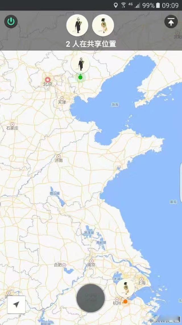 异地恋见面男生有多疯狂 进入饿狼扑食阶段