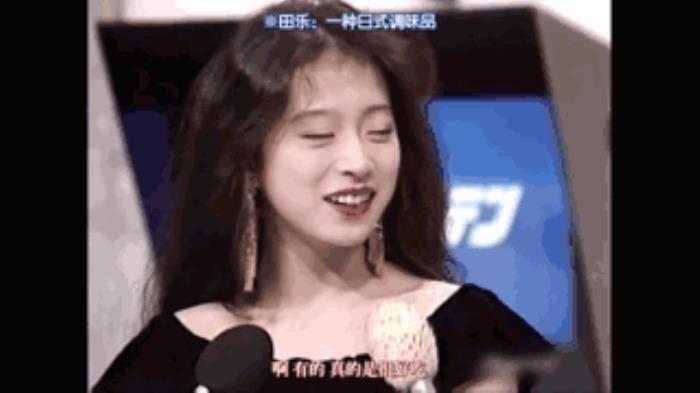 中森明菜金屏风事件有多惨 真相是怎么回事
