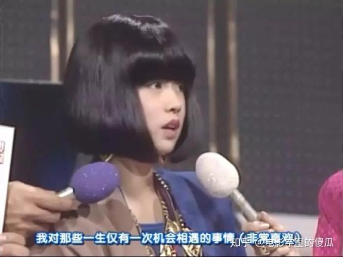 中森明菜金屏风事件有多惨 真相是怎么回事