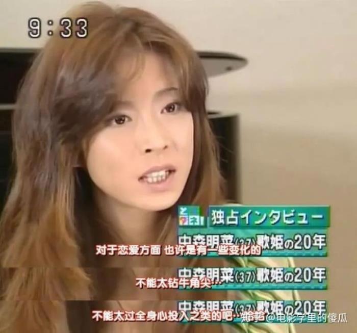 中森明菜金屏风事件有多惨 真相是怎么回事