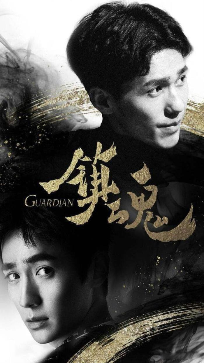 ip剧是什么意思 经典的大ip剧推荐20部