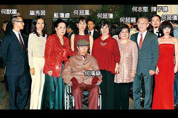 何鸿燊家的关系图 娶了那么多个老婆最爱的是谁