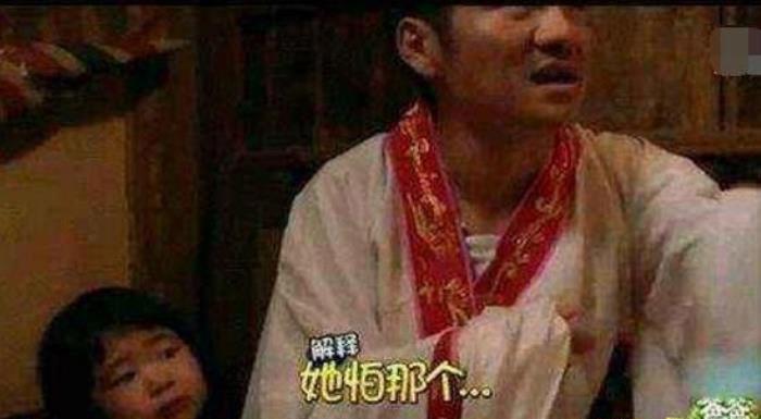 跑男灵异事件真相 奔跑吧兄弟十大闹鬼事件是真的吗