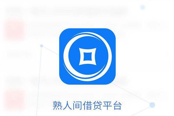 借贷宝孙佳八分钟 视频短暂早就被警方删除和谐