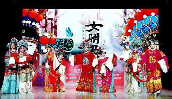 黄梅戏属于哪个地方 起源于湖北省黄梅县