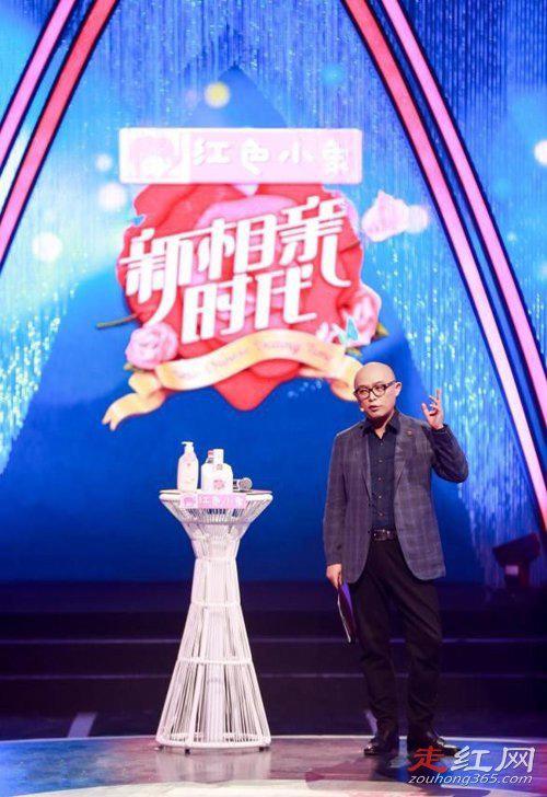 肖瑞含的爸爸是做什么的 爸爸就是她的理想型