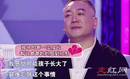 肖瑞含的爸爸是做什么的 爸爸就是她的理想型