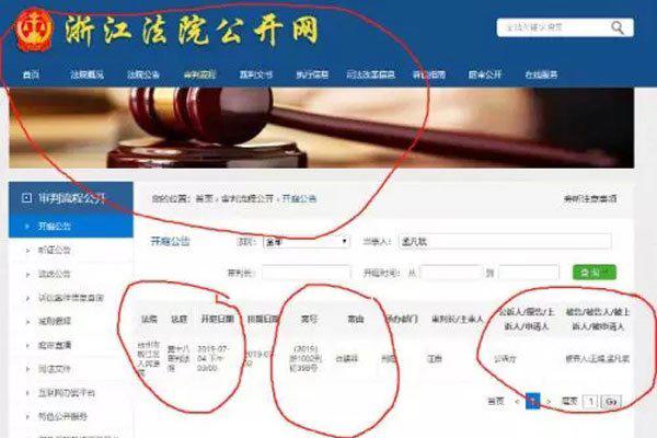 祁天道为什么现在不直播了 是身体不好还是被封杀了