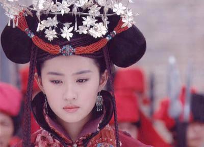 李逍遥的父母去哪了为什么离开他 李逍遥喜欢赵灵儿还是林月如