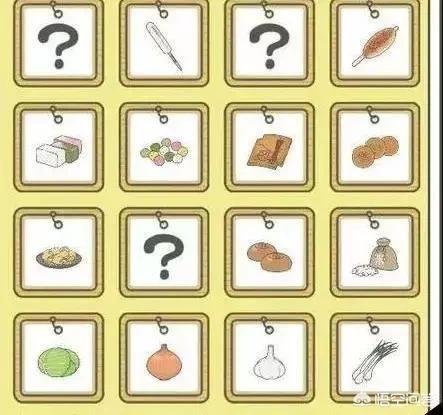 旅行青蛙蜗牛喜欢吃什么食物 蜗牛喂食是有一点讲究的