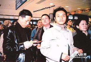 唐鹤德和张国荣谁是1和0 谁是男谁是攻