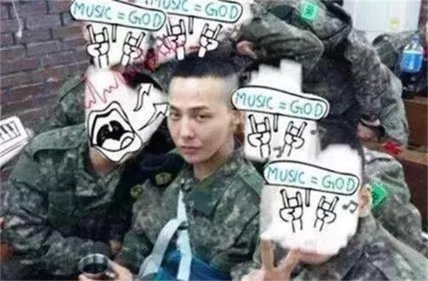 权志龙退伍时间 他什么时候回归