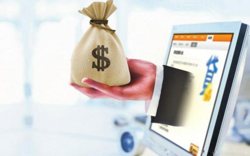 网贷哪个平台靠谱利息低易通过 四个平台借贷推荐不可盲目