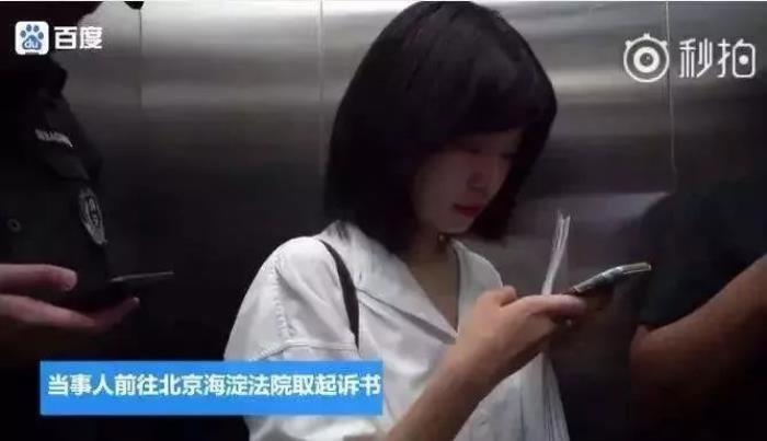 朱军案最终判决结果怎样 开庭最新进展情况如何