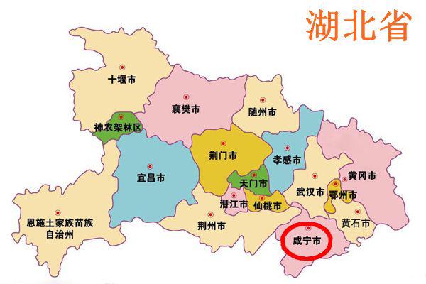 咸阳属于哪个省哪个市 秦朝时的咸阳是现在的哪个城市