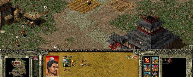 傲世三国秘籍怎么用 三分天下无效怎么用不了