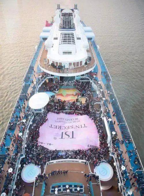 张庭的情史 被质疑插足了林瑞阳的婚姻