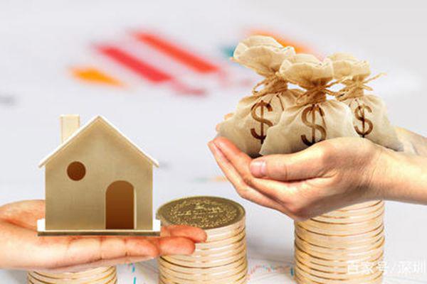 现在可以退契税是怎么回事 退契税需要什么条件