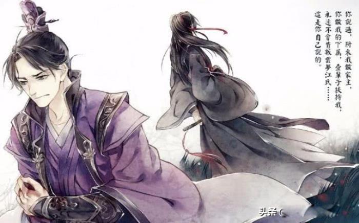 BL耽美小说排行榜前十 豆瓣评分高的推荐