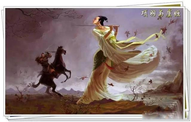 虞姬和项羽的爱情故事 一出霸王别姬让人肝肠寸断