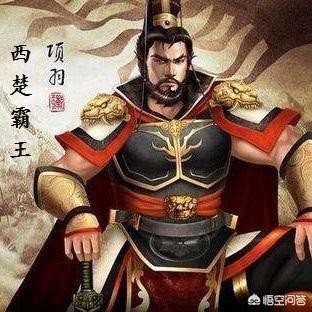 虞姬和项羽的爱情故事 一出霸王别姬让人肝肠寸断