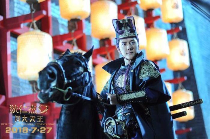 狄仁杰之四大天王票房多少 圆测真实身份是什么