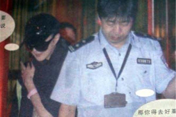 范冰冰事件处理结果 最后被怎么判