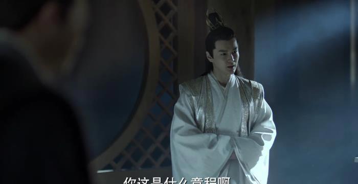庆余年长公主喜欢的男人是谁 和太子亲热怎么回事