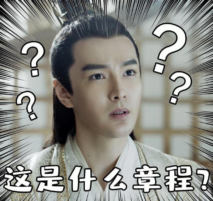 庆余年长公主喜欢的男人是谁 和太子亲热怎么回事
