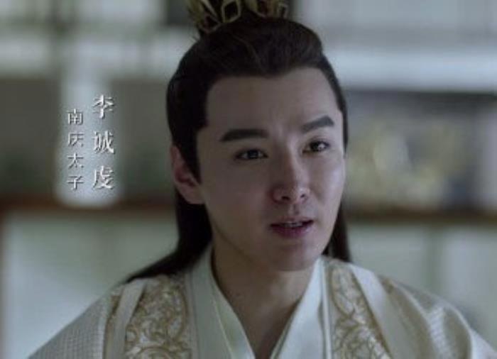 庆余年长公主喜欢的男人是谁 和太子亲热怎么回事