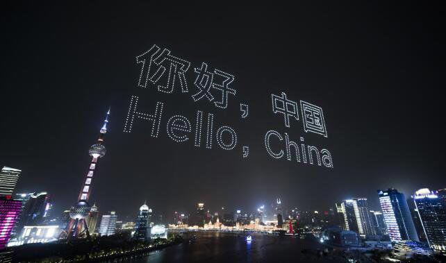 全球国土面积排名前十的国家 面积最大的国家是哪个国家