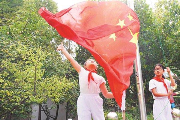 中国历史上最早的国旗 中国国旗模仿苏联国旗吗