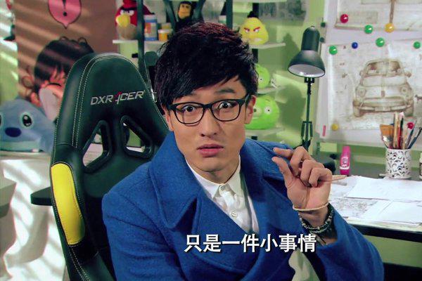 王传君微博怼爱情公寓 关我屁事不拍爱5
