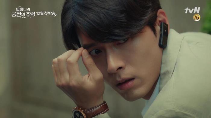 玄彬的恋爱史 和孙艺珍近况如何