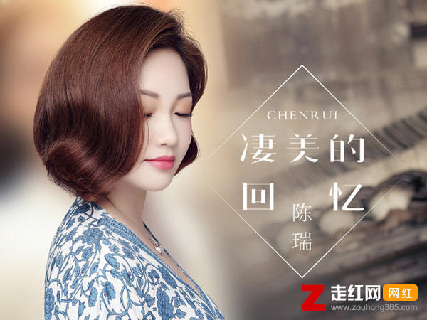 陈瑞最好听的11首歌曲分享，沙哑磁性的嗓音让人百听不厌