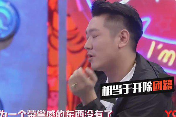 田源出轨女人图片 毁掉了在天天向上的前途