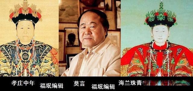 皇太极最爱的一个女人是谁 为什么皇太极独爱二婚的海兰珠