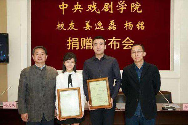 姜逸磊个人资料老公 papi酱多次在短视频提到他