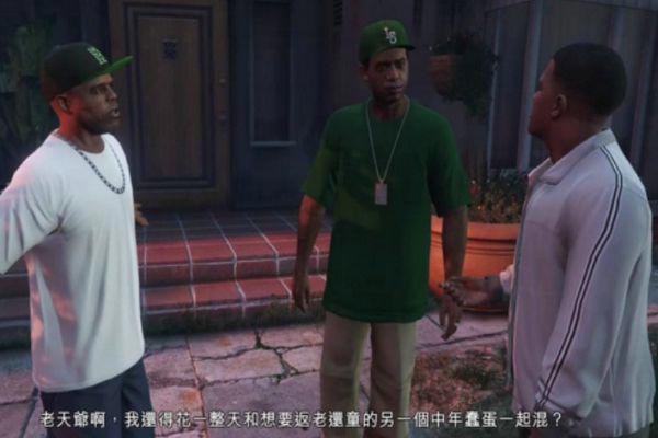 蟹不肉是什么意思 蟹不肉你是真帅啊网络梗介绍
