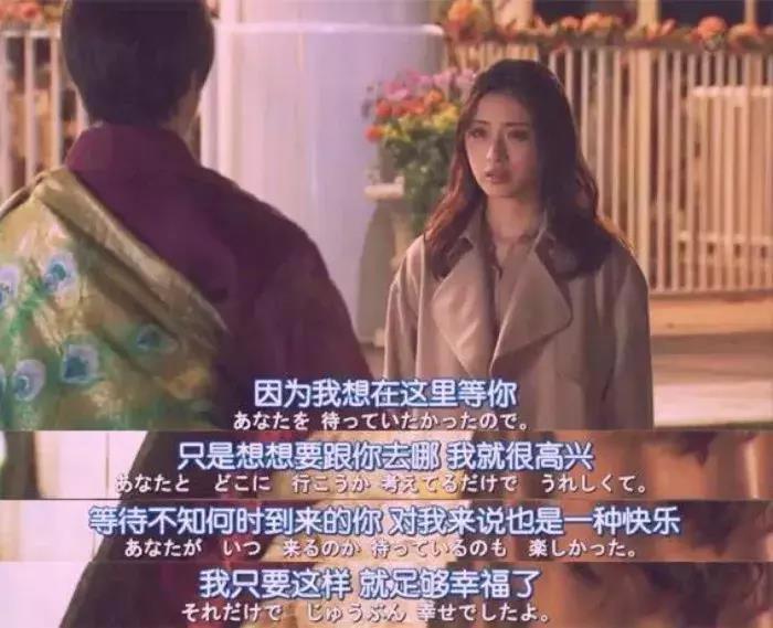 异地恋生理问题怎么解决 异地恋为什么见面就做不停