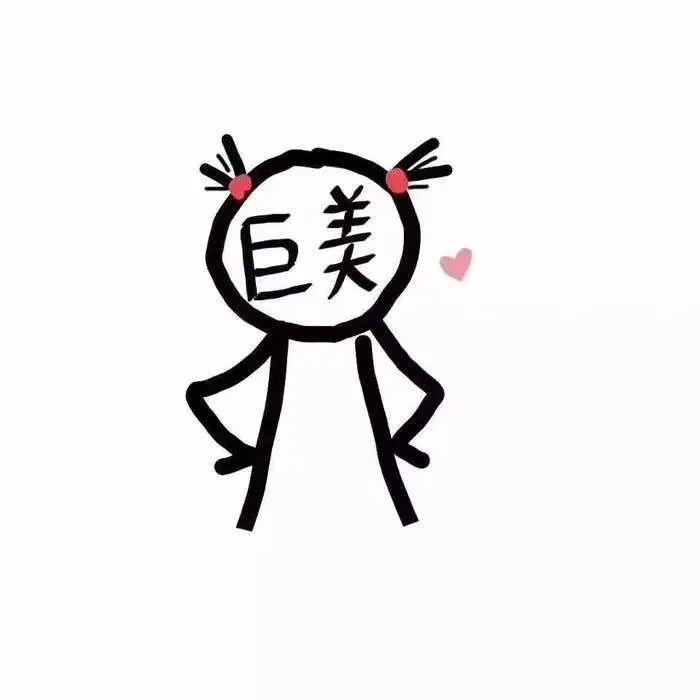 怎么打招呼容易加好友 23句微信开场白首次打招呼