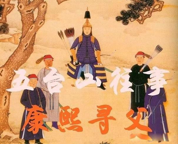 五爷庙的五爷是谁 五爷生日是哪天