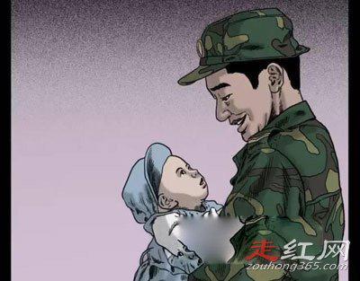 汶川地震灵异事件是真的吗 绝密档案泄露了天机