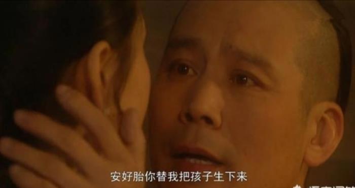 郑春华是康熙的什么人 和太子怎么回事为什么得死