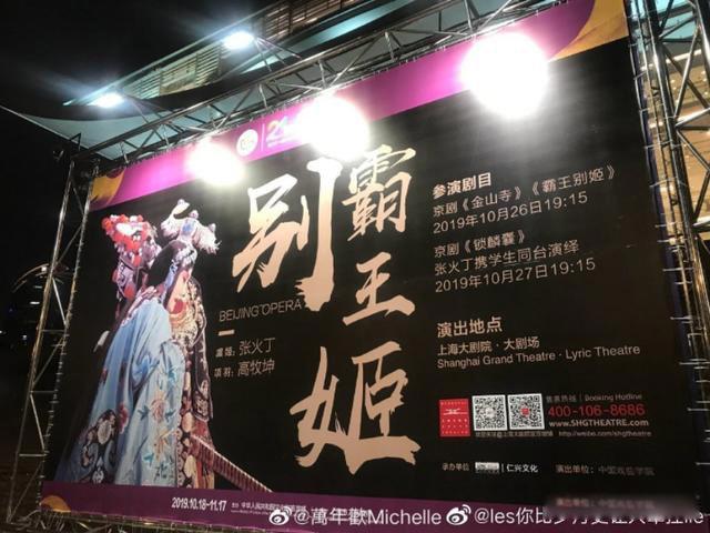 张国荣和唐鹤德是什么关系 同性挚爱曾经有过